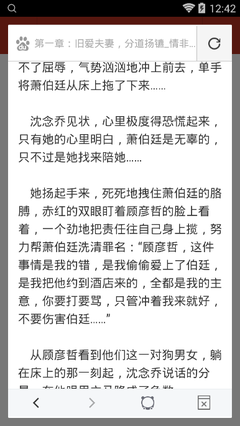 需要做菲律宾入境保关的情况有哪些